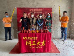 绿地城装修工地