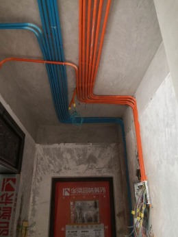 绿岛家园