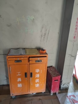 枫丹白露B区