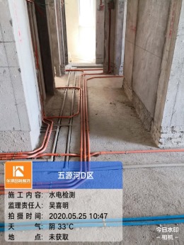 五源河D区水电检测合格