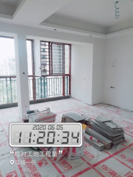 蓝城一号1栋核对工程量