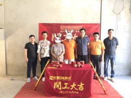 长弘御墅水电改造
