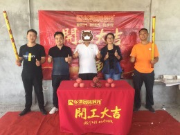 桂林洋自建别墅
