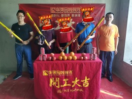 碧桂园.皇后港云边墅
