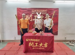 电信住宅小区