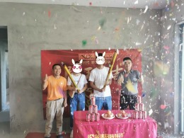 幸福城120平开工大吉