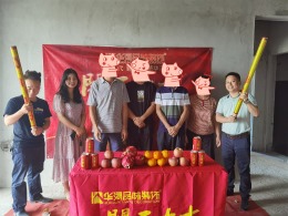 海上日出开工大吉