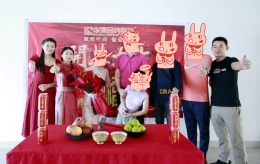 国瑞城铂仕苑