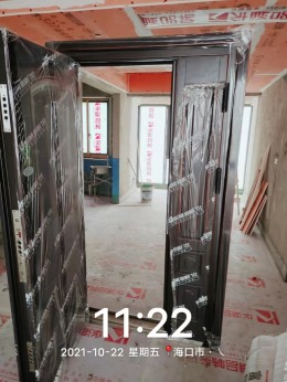 海鑫城，项目经理柯美元