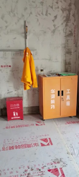 半岛南湾
