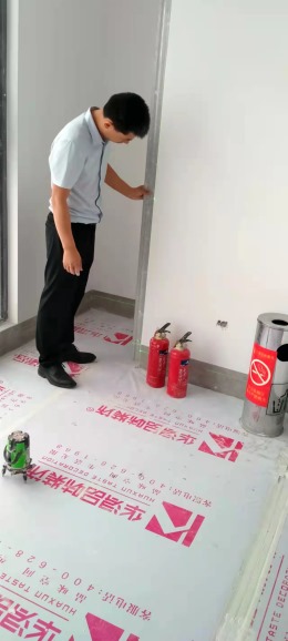 富力首府南，项目监理李金华