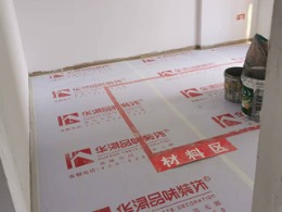 南光西海湾 项目经理张木金