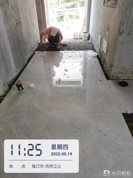 鸿洲江山 项目经理曾瑞红