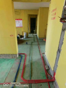 南海幸福汇