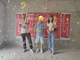 海岛国际名城三期