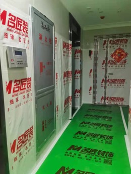 海航豪庭南苑249平