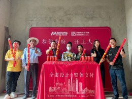 绿城桃李春风