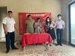 锦绣白龙A栋现代风格开工