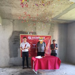 观澜湖观园8地块现代风格装修案例