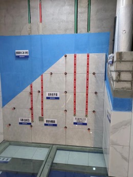 公司德系工艺展示