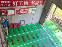 盛世华庭-星河湾风格-木工准备进场