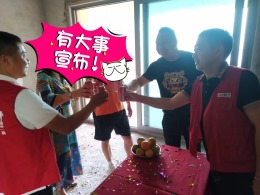 东方天澜汇