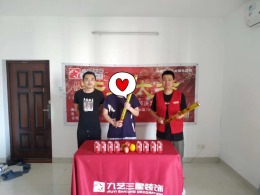 海秀干休所