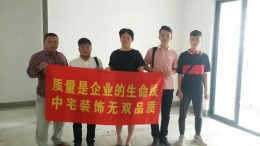 吾悦广场