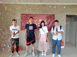 绿地城开工大吉