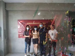 海岛国际名城开工大吉