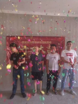 北大华府A区开工大吉
