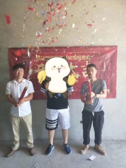 北大华府C区开工大吉
