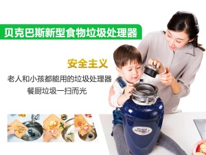 公司介绍