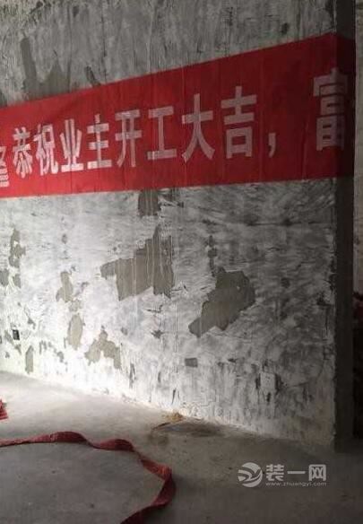 美式三室两厅装修施工